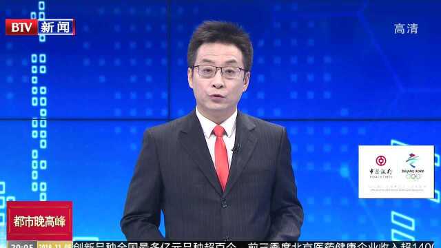 时隔13年重聚首 达达乐队签约摩登天空