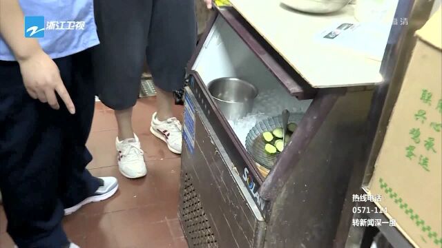 最高检:全国近6万家不合格网络餐饮店铺被下线