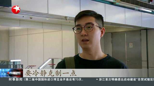 香港:黑衣暴徒大闹元朗站 港铁安排免费专列“护送”