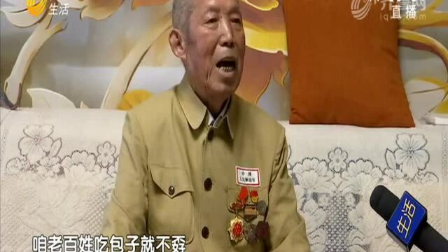 “致敬”方阵中有位济南90岁老兵