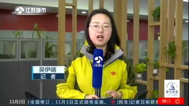 网络直播卖货频频“翻车” “挖坑” 广电总局发文整顿