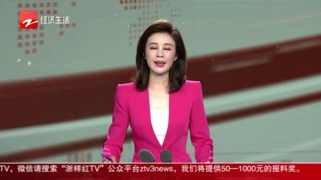 浙江音乐学院多元又学术 43场系列音乐会即将开幕