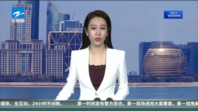 关注“双十一”:央行——“双十一”全国人均消费1000元