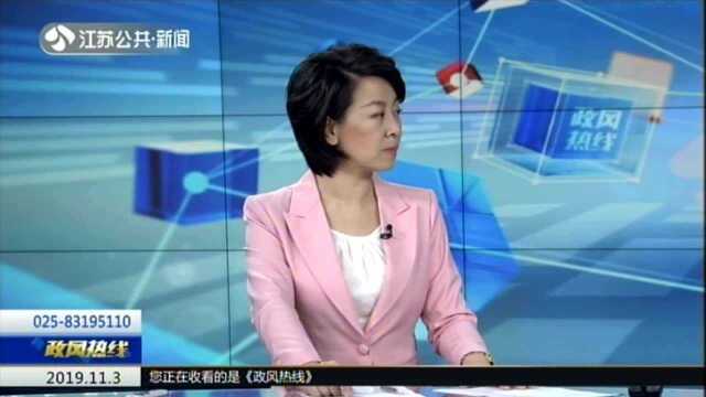 回音壁 苏州——坚决取缔“散乱污”企业 三家黑作坊已全部关停