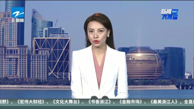 镇海警方捣毁一传销窝点 救出7名受害者