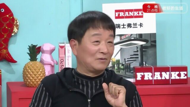 沈荣海在演出前会强迫伙伴休息保持精力,要求特别高