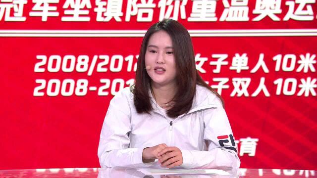 当学生不容易!陈若琳退役后到人大读书感觉不习惯