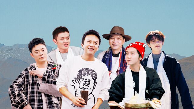 《心动的信号第八季》终极告白与命运抉择