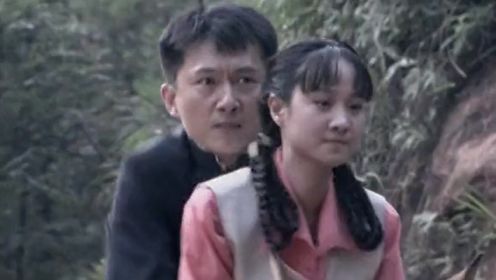 《川西剿匪记》第四集02：土匪下山袭击马县长的女儿，被丹凤发现，出手相助