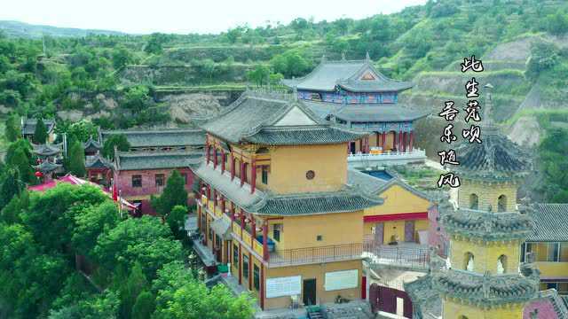 青烟寺ⷮŠ自在观音