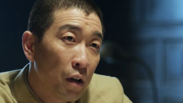 《黎明决战》第10集02:程樯表示共产党最终会胜利,要金宇轩配合工作