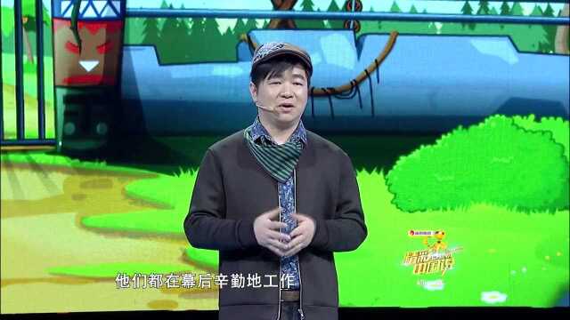 第一期:美女作家三招教你制服男精彩片段