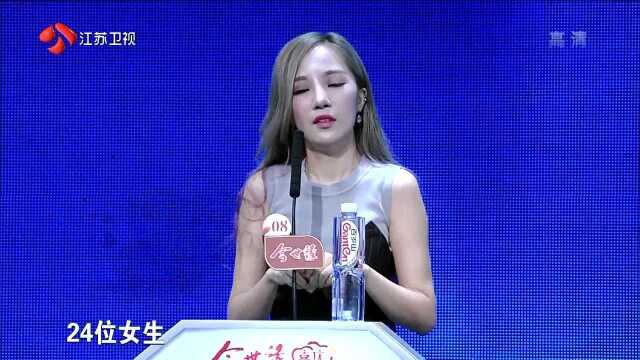 李纳终于牵手成功 黄磊直呼舍不得