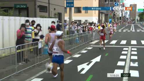 【回放】2020东京奥运会：男子组马拉松决赛 全程回放