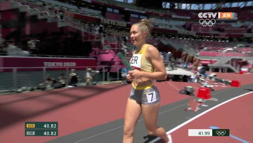 【回放】2020东京奥运会：女子4*100米接力第1轮