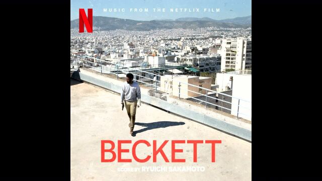 Born to Be | Beckett(Music from the Netflix Film)