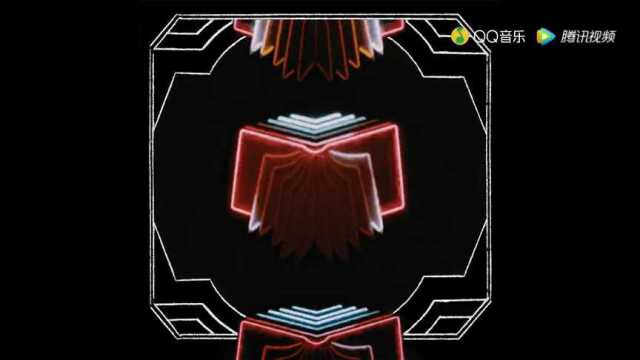 Neon Bible