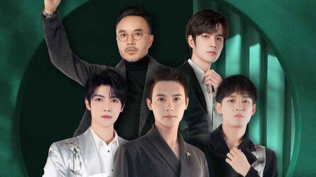 无双神婿——展露实力