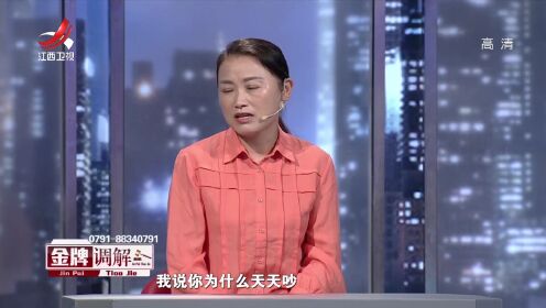 一个浪子的回头路(下集)_高光片段