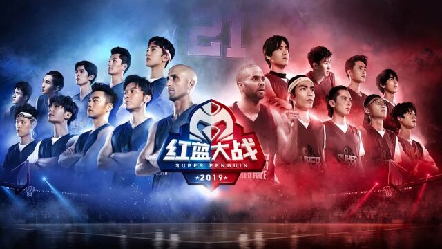 娇娇王妃她脸红心跳