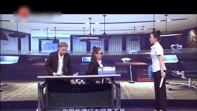 笑女时代表演小品《办公室那点事》