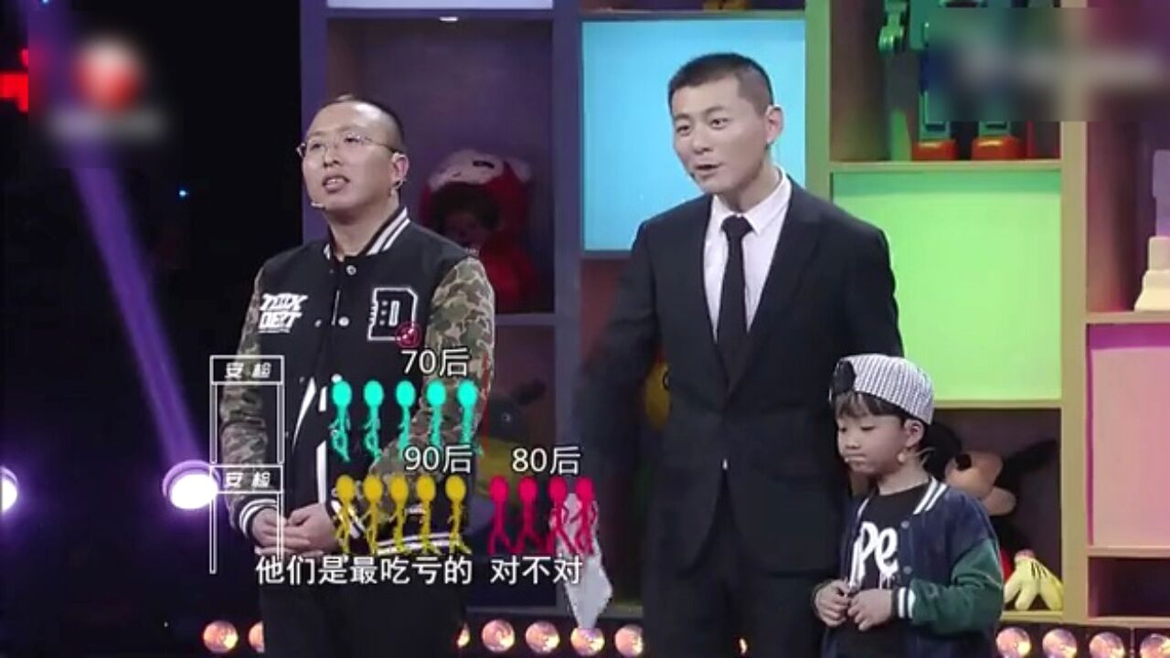 150303加油好baby高光片段