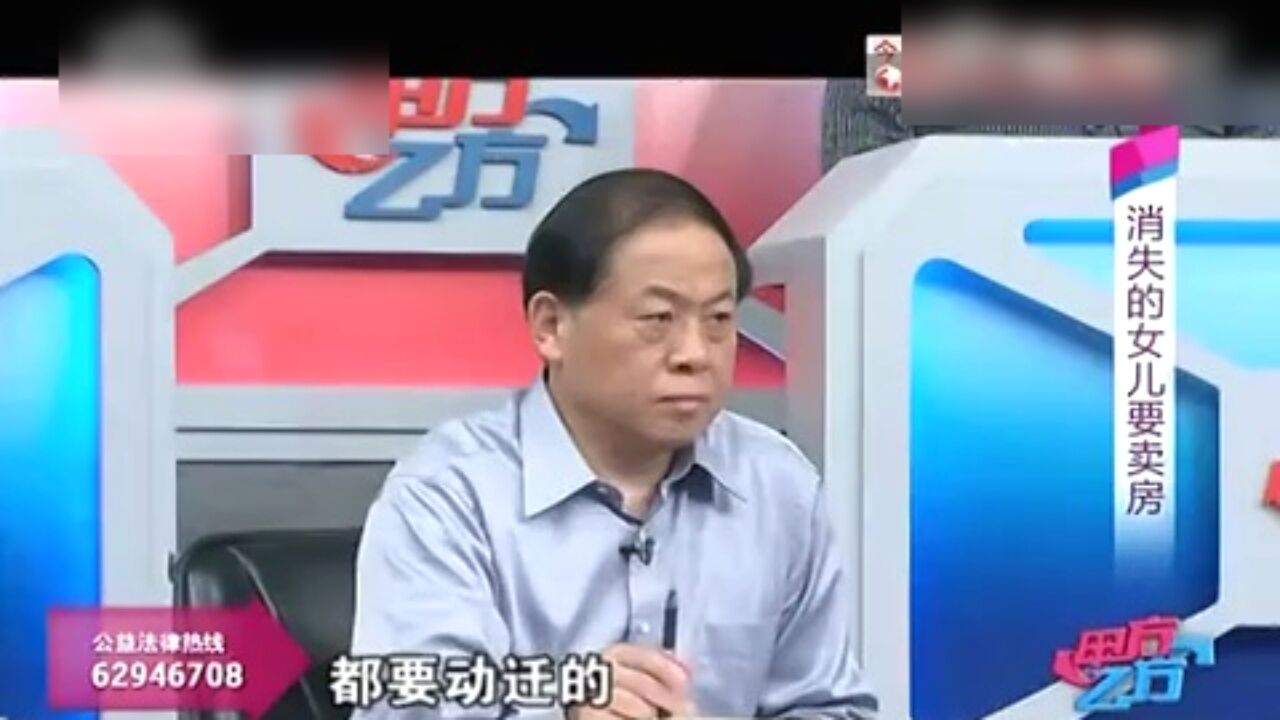 甲方乙方高光片段