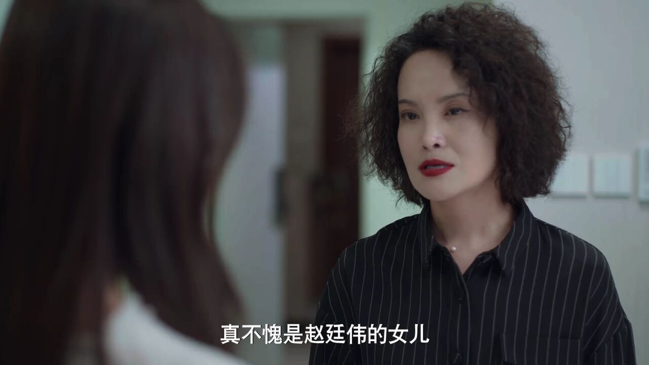 《致命香气》第21集精彩看点