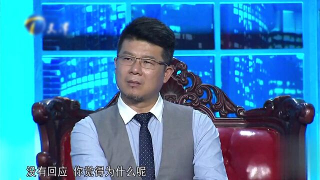 小伙频繁跳槽,引企业家质疑,让他的语气变得很冲!