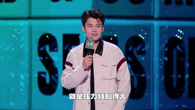 广智进军娱乐圈?说脱口秀竟收获一批歌迷