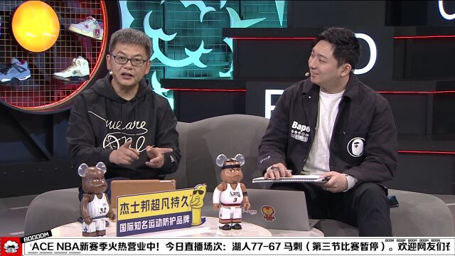 NBA常规赛：湖人vs马刺第3节中文解说回放