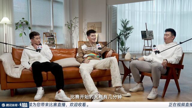 NBA常规赛：骑士vs开拓者第1节中文解说回放