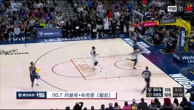 雄鹿vs国王第1节中文解说回放