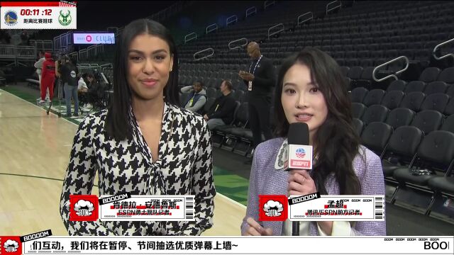 前方连线孟超：勇士现在正在往好的方向发展 要保持住现在的状态