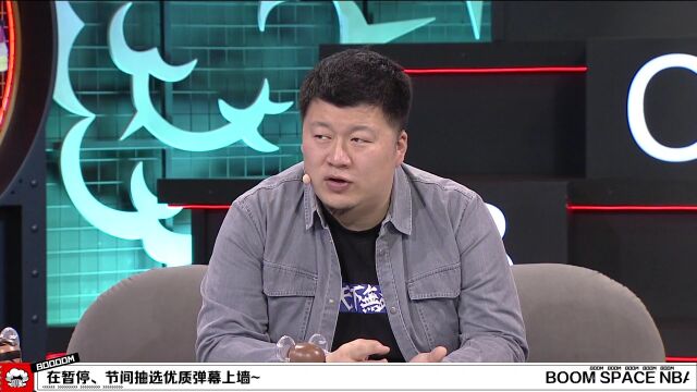 黄蜂vs湖人第3节中文解说回放