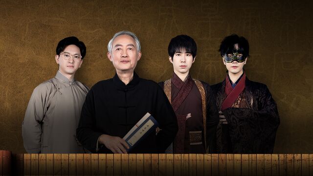 浴火重生前妻哭惨了