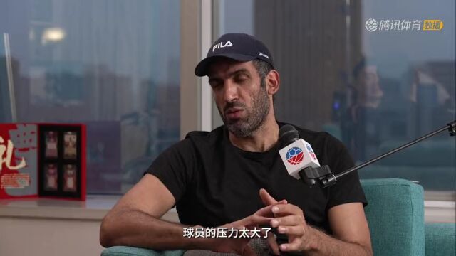 NBA常规赛：老鹰vs热火第2节英文原声回放