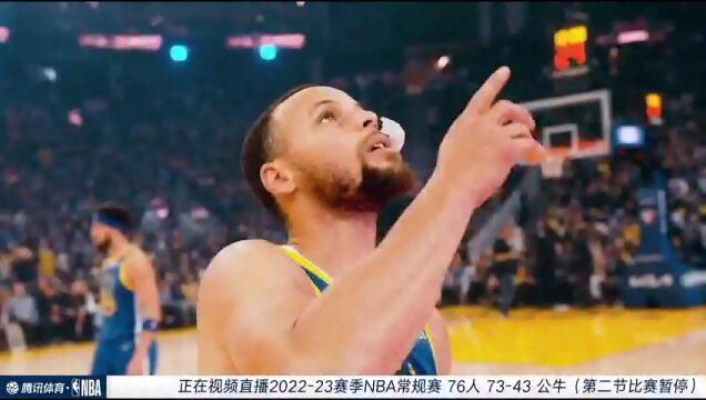 76人vs公牛第2节中文解说回放