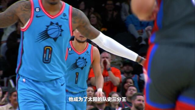 篮网vs火箭第4节英文原声回放