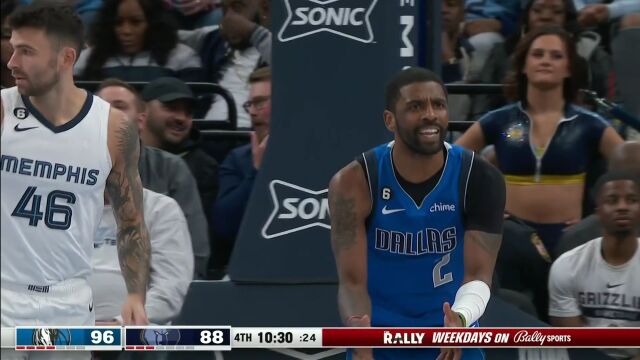 NBA常规赛：独行侠vs灰熊第4节英文原声回放