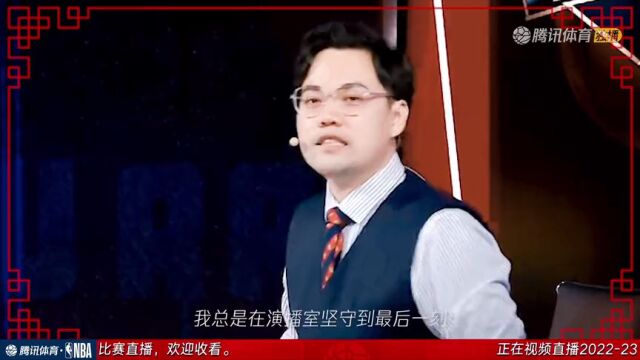 NBA常规赛：雄鹿vs骑士中文解说全场回放