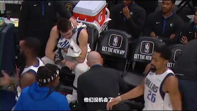 NBA常规赛：步行者vs热火第3节 英文解说回放