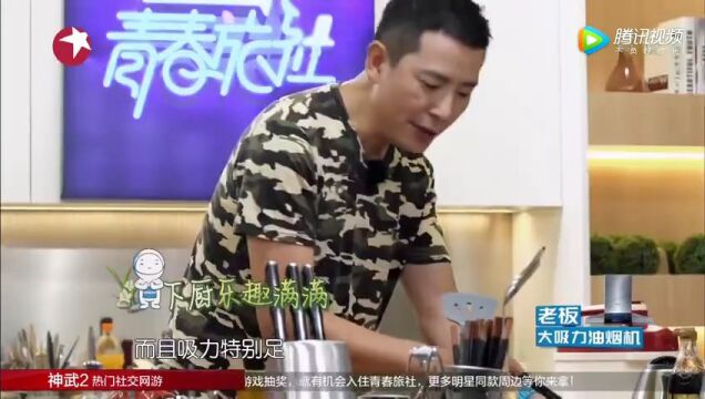 众人齐心制作美食 招待客人