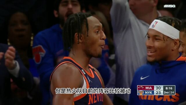 热火vs尼克斯G1前瞻：巴特勒能否继续打出火热表现 热火和尼克斯谁能先拔头筹