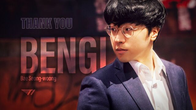 Bengi卸任T1主教练 四次亚军难辞其咎