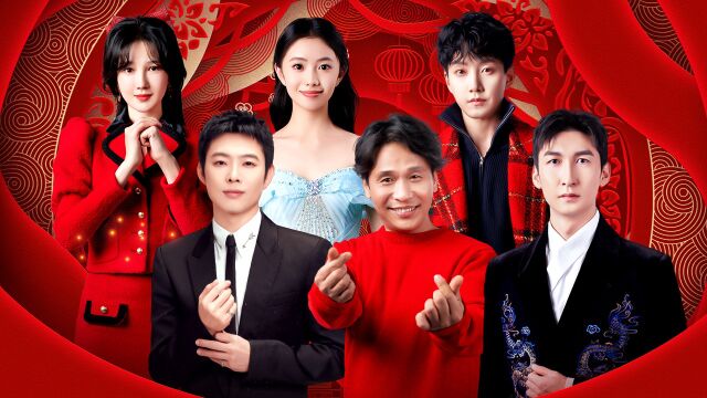 《折仙骨》的生死考验