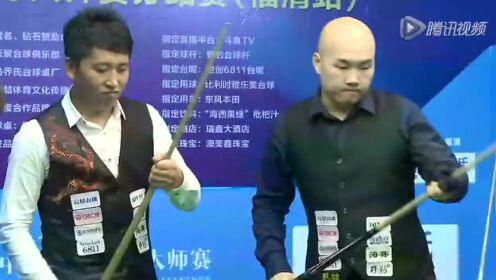 刘勇VS杨帆 2015中式八球大师赛