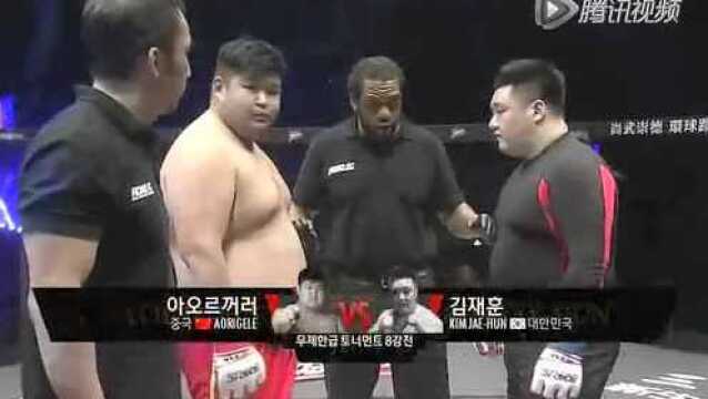 roadfc027上海站 敖日格勒vs金在勋 比赛回放_腾讯视频