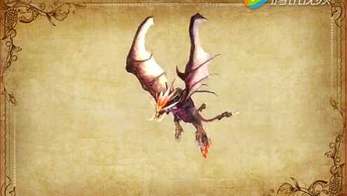 地狱龙飞行 (2)地狱龙飞行 (2)