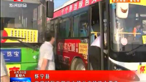 Thumbplayer Poster Plugin Image